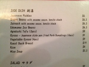 Roast duck breast 'side'