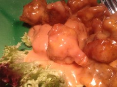 The 'wok tossed' chicken...